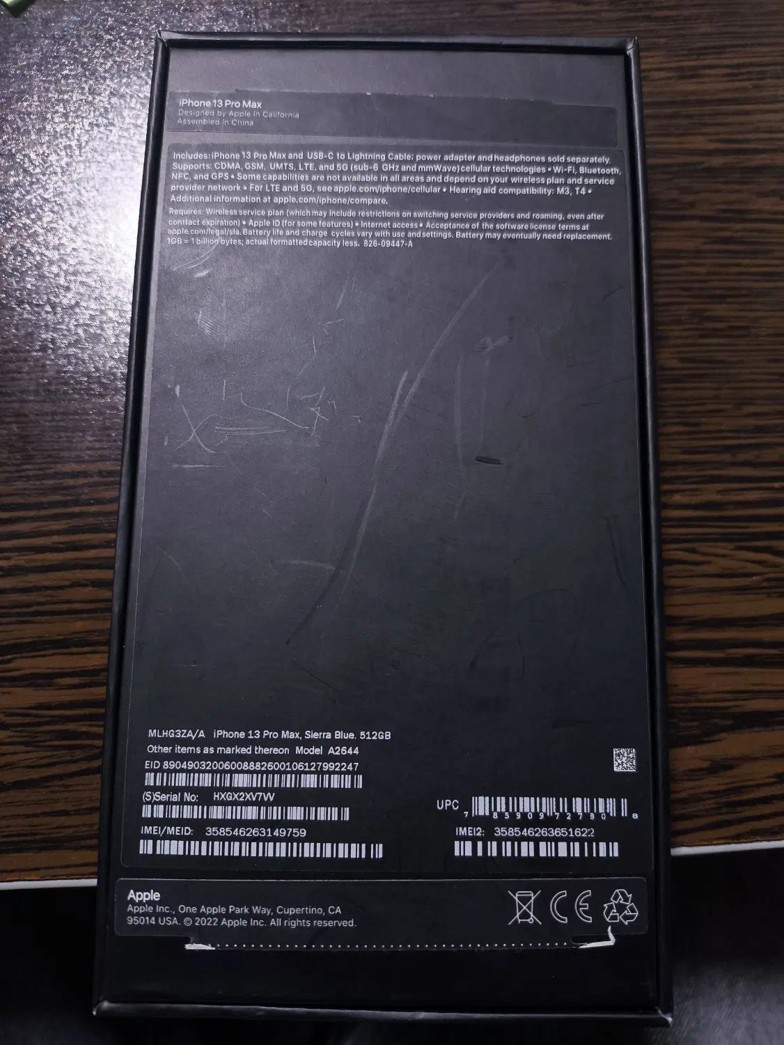 iphon 13 pro max|موبایل|قروه, |دیوار