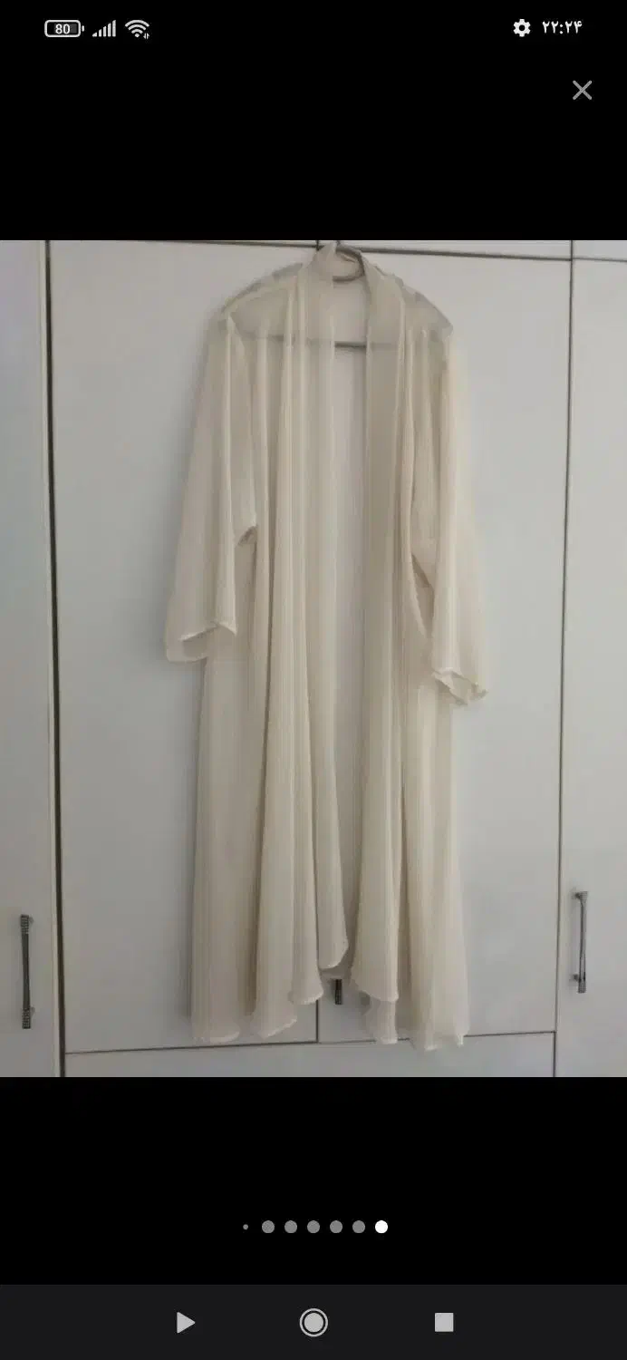 نونو|تابلو فرش|قم, کلهری|دیوار