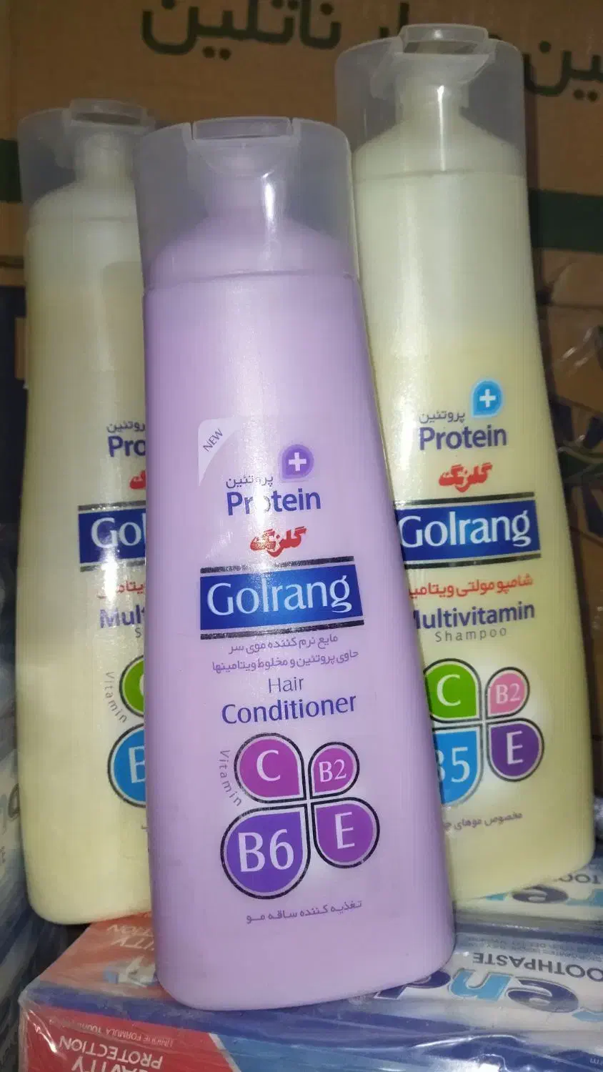 انواع اجناس به نرخ فاکتور|مواد شوینده و دستمال کاغذی|کوهدشت, |دیوار