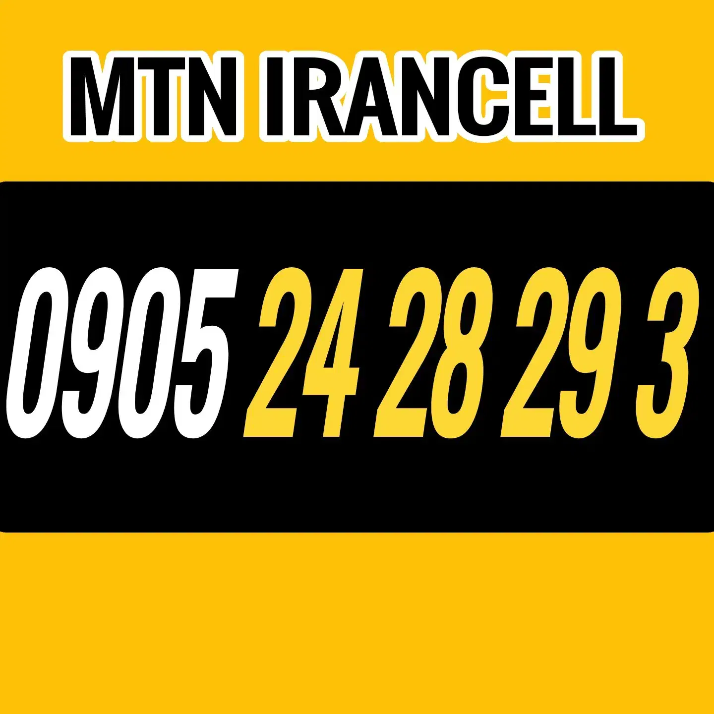 0905.24.28.29.3|سیم‌کارت|تهران, منیریه|دیوار