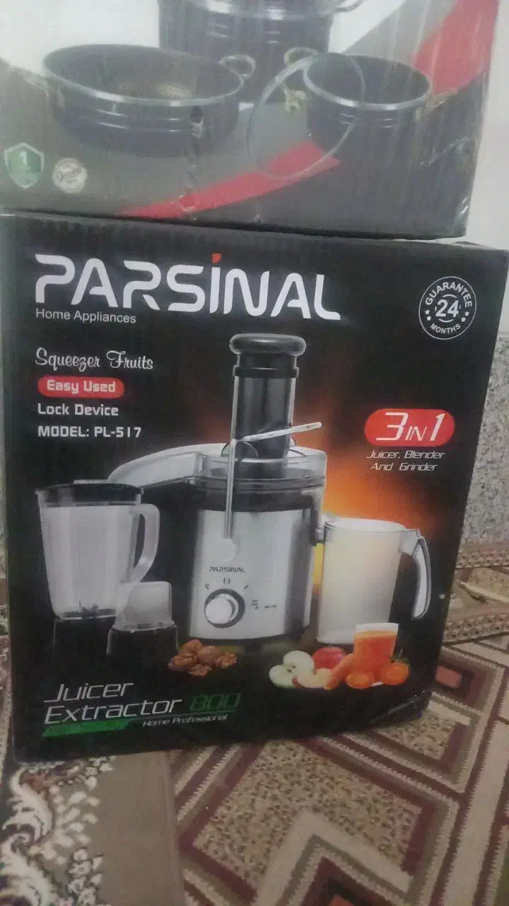 آبمیوه گیری ۴ کاره نونو  پلمپ|آبمیوه‌گیر و آب‌مرکبات‌گیر|قم, کلهری|دیوار