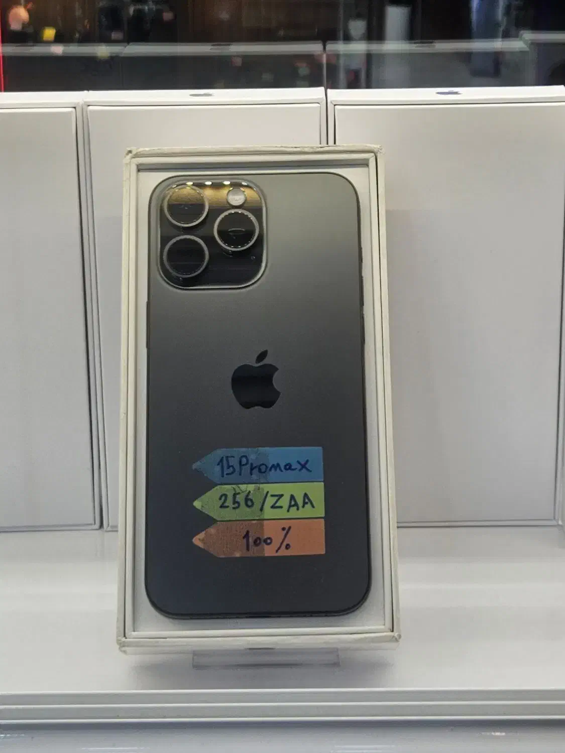 15 پرومکس 100|موبایل|قم, چهار مردان|دیوار