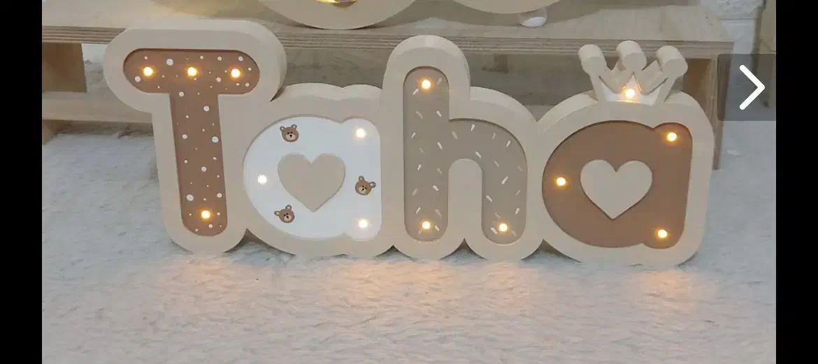 اسم کودک|اسباب و اثاث بچه|اراک, |دیوار