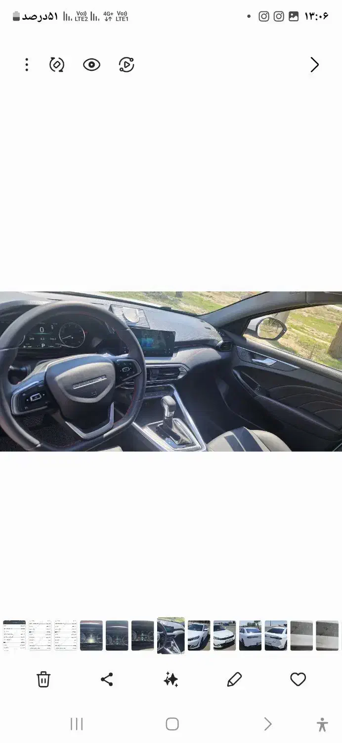 فروش خودرو ریسپکت|خودرو سواری و وانت|شیراز, فرهنگ شهر|دیوار