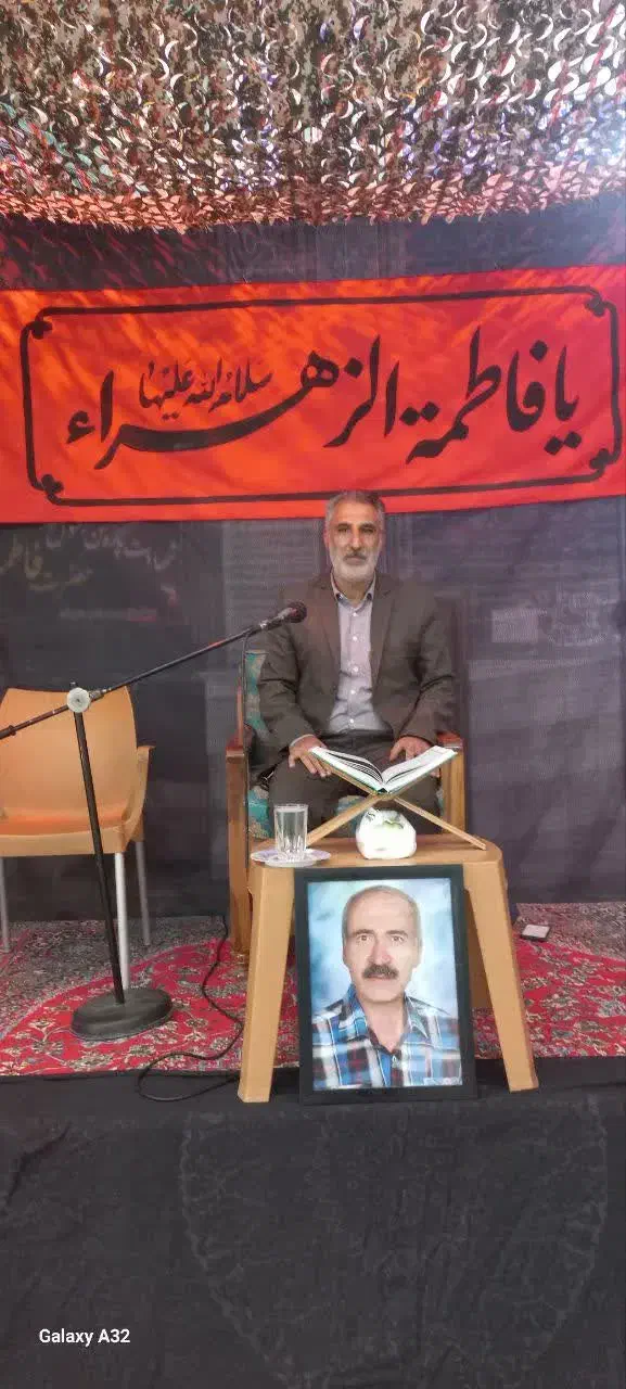 مداح خوش صدا ترکی وفارسی|خدمات پذیرایی، مراسم|شاهینشهر, آرامستان بهشت معصومه|دیوار