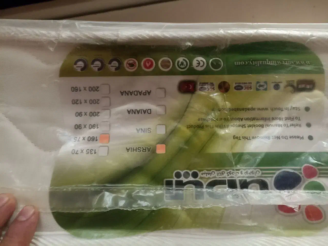 خوش خواب بچه گانه|تشک تختخواب|ارومیه, |دیوار