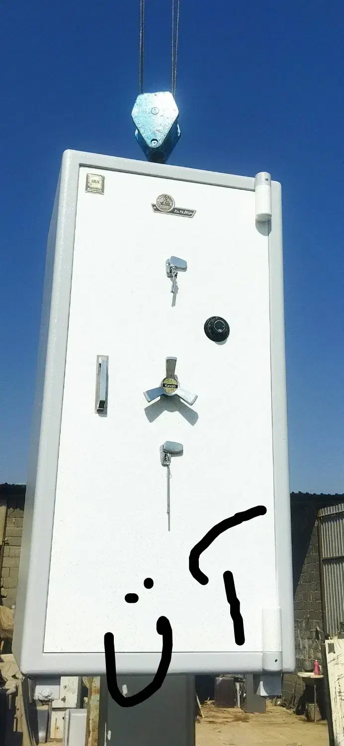 گاو صندوق|ابزارآلات|گنبد کاووس, |دیوار