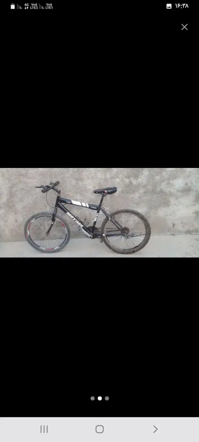 دوچرخه پسرانه ۲۴|دوچرخه، اسکیت، اسکوتر|گنبد کاووس, |دیوار