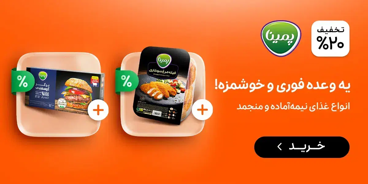 طراحی سایت وردپرسی حرفه ای ۶۰میلیون تومان|خدمات رایانهای و موبایل|قم, باجک یک|دیوار