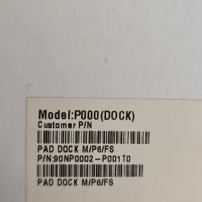 کیبورد تبلت|تبلت|تهران, مرزداران|دیوار