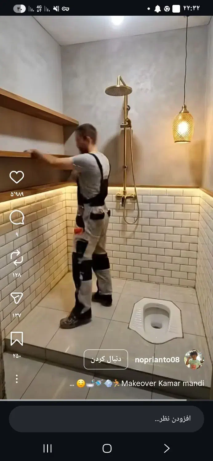 کاشیکاری|خدمات پیشه و مهارت|قم, آزادگان|دیوار