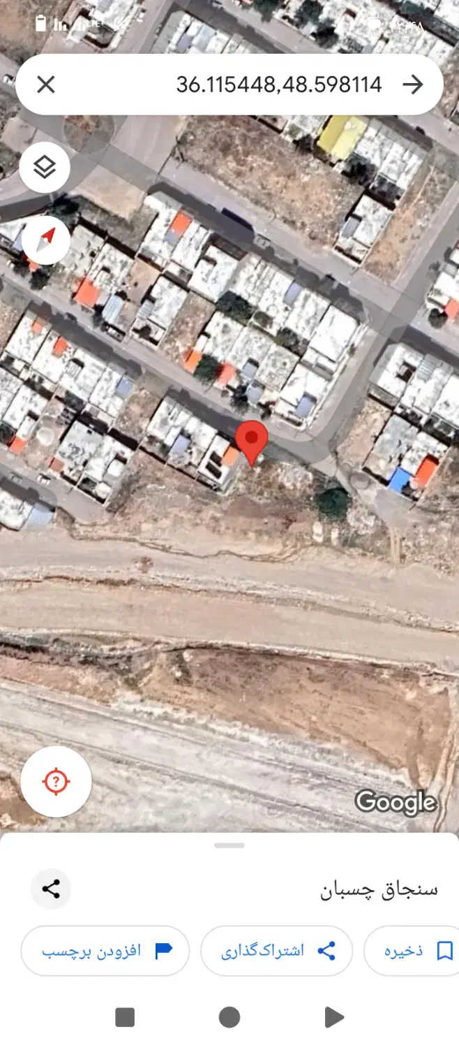 زمین مسکونی تجاری|فروش زمین و ملک کلنگی|قیدار, |دیوار