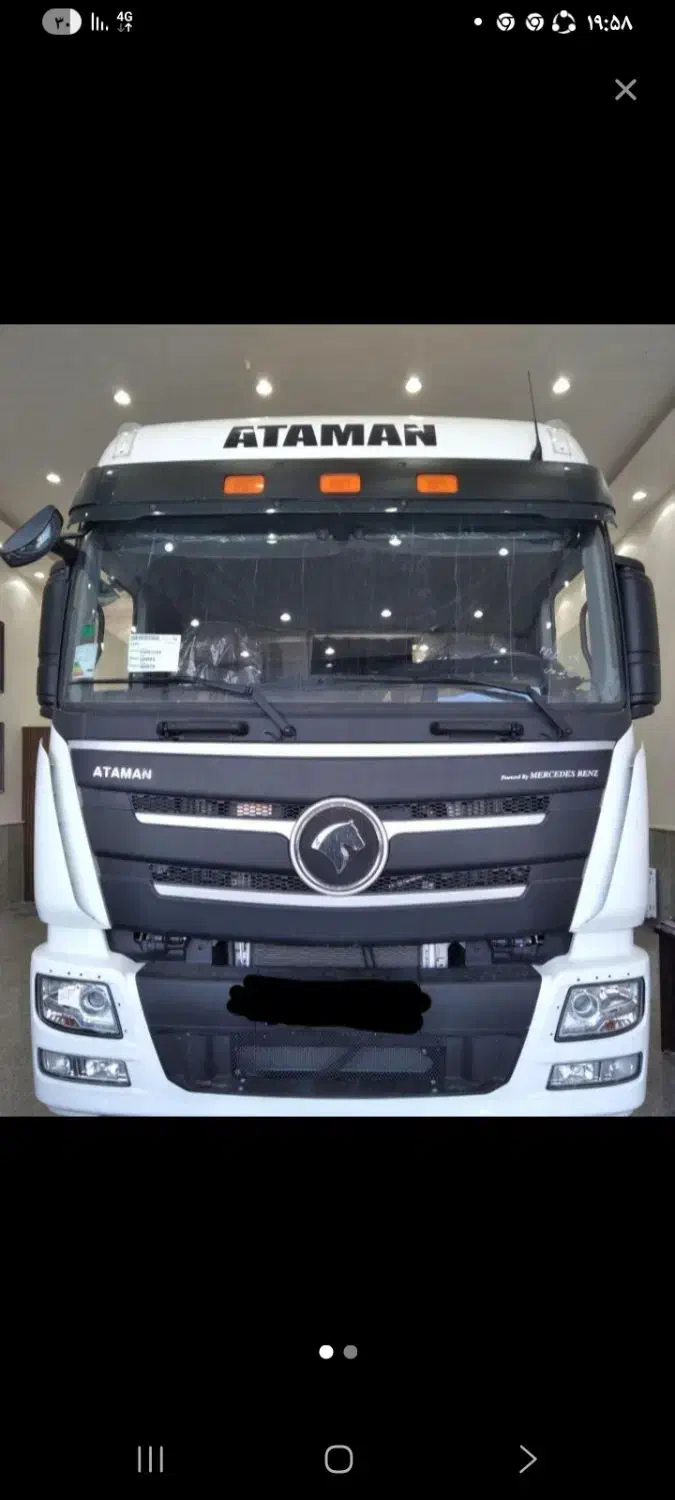 کشنده اتامان ۱۳۰ کارمل ۱۴۰۲ برج ۱۱|خودرو سنگین|لنجان, |دیوار