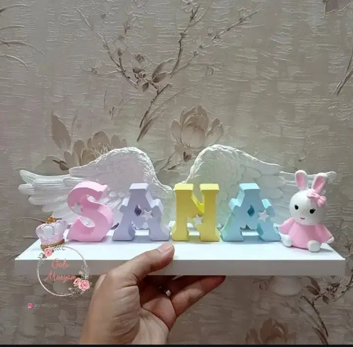 شیشه شیر|اسباب و اثاث بچه|مریوان, |دیوار