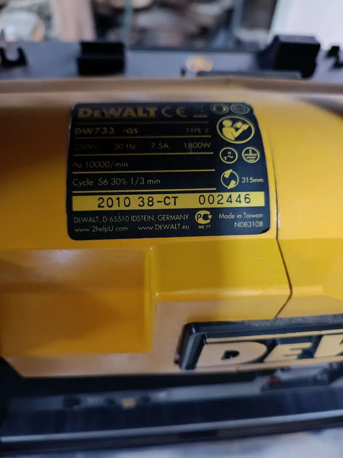 زیررند(گندگی) دیوالت اصلی|ابزارآلات|شیراز, زرگری|دیوار