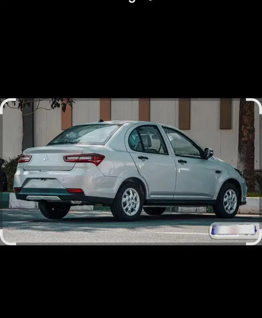 حواله سهند s باSBR|خودرو سواری و وانت|کرمان, |دیوار