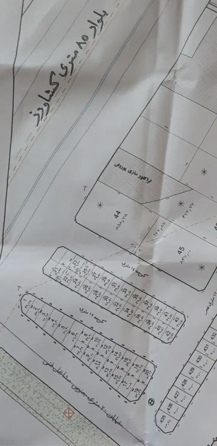 زمین ۵۰ متری تجاری نزدیک ب بلوار کشاورز،مشاغل|فروش مغازه و غرفه|بهار, |دیوار