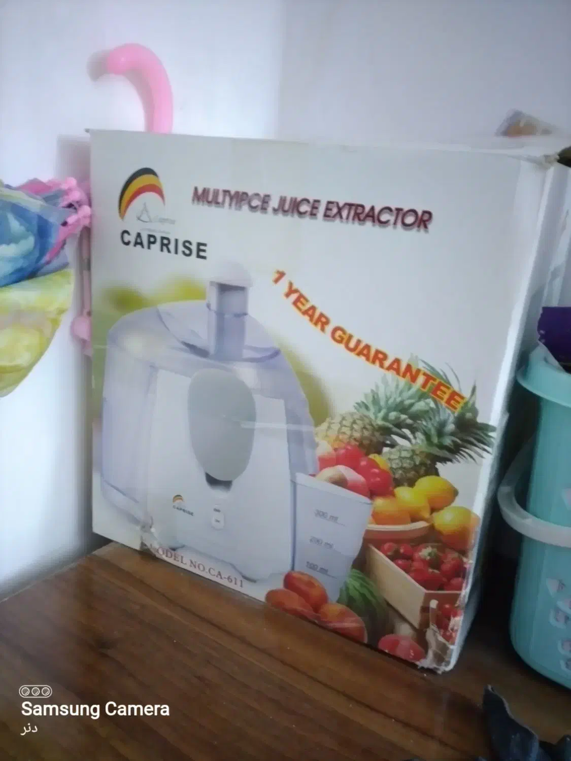 آبمیوه گیری|آبمیوه‌گیر و آب‌مرکبات‌گیر|سبزوار, هویزه|دیوار