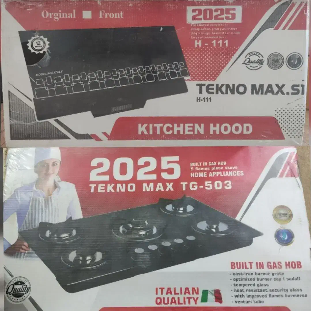 هود و اجاق گاز|اجاق گاز و لوازم برقی پختوپز|سلطانیه, |دیوار