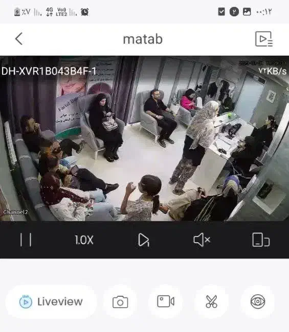 واگذاری کلینیک زیبایی پر مراجعه و شلوغ|اجارهٔ دفتر کار، اتاق اداری، مطب|اصفهان, باغ زیار|دیوار