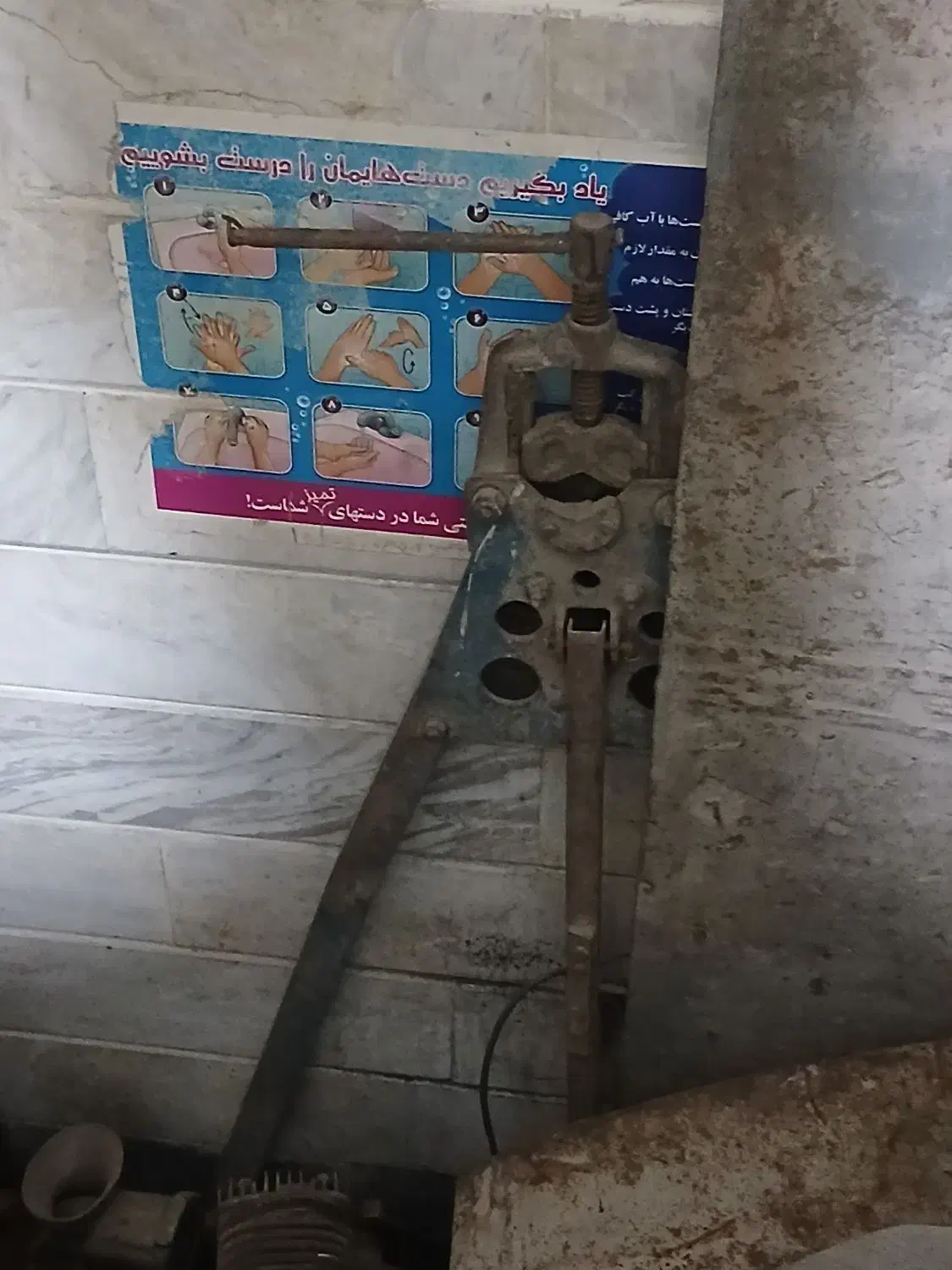 ابزارالات|ابزارآلات|قم, علی آباد سعدگان|دیوار