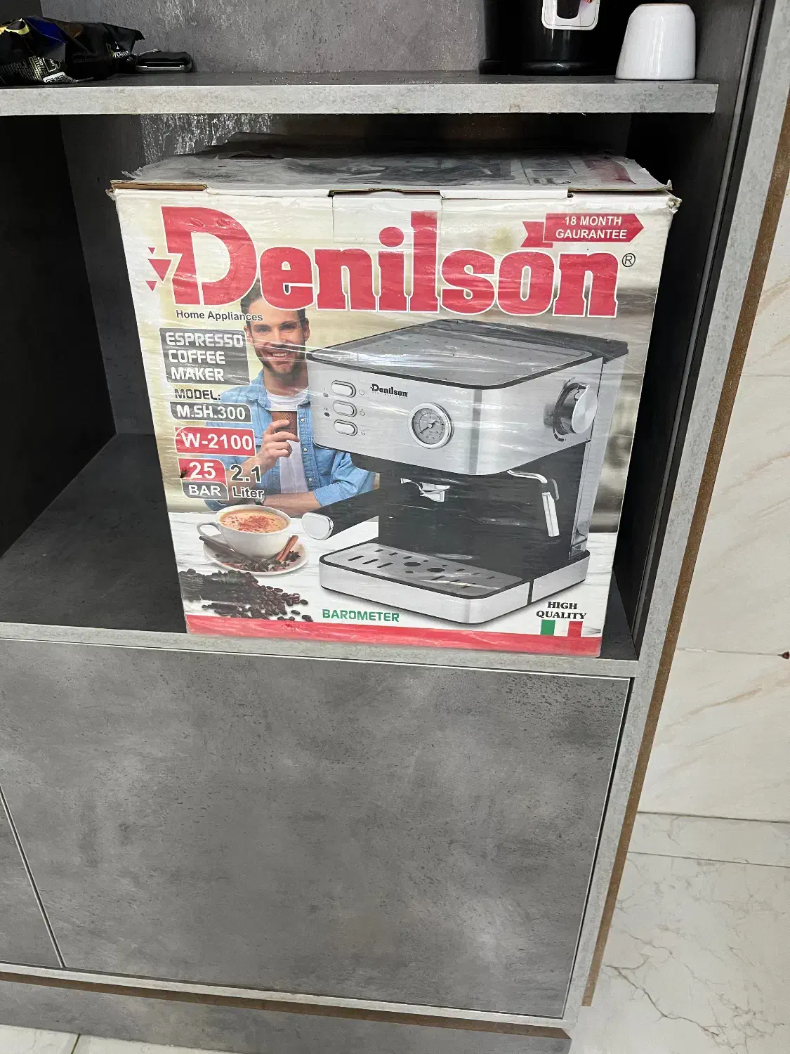 دستگاه اسپرسو ساز دنلیسون|سماور، چای‌ساز، قهوه‌ساز|همدان, |دیوار