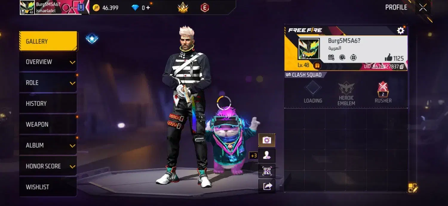 فری فایر|کنسول، بازی ویدئویی و آنلاین|آبش احمد, |دیوار