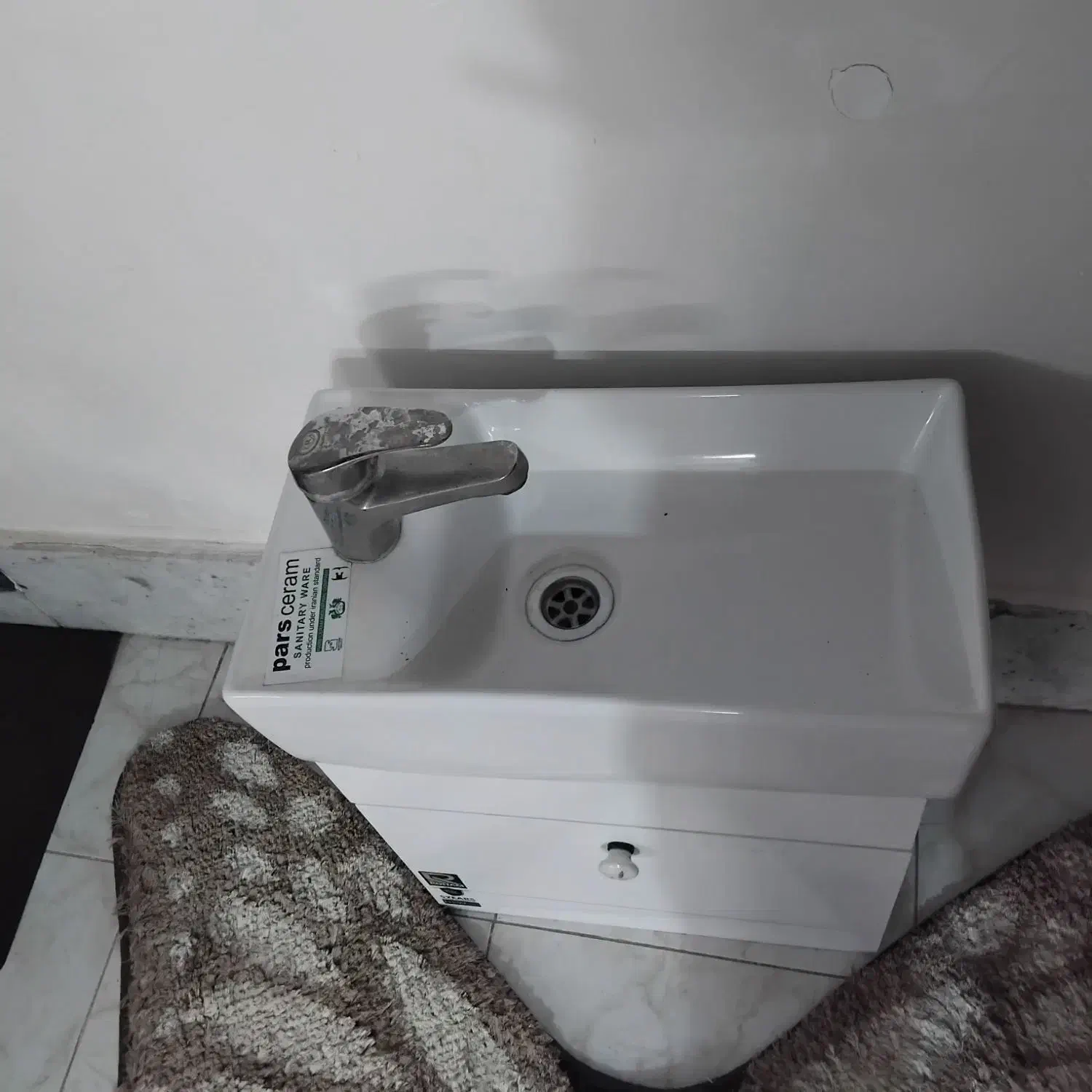 روشویی|لوازم سرویس بهداشتی|سبزوار, پیام|دیوار