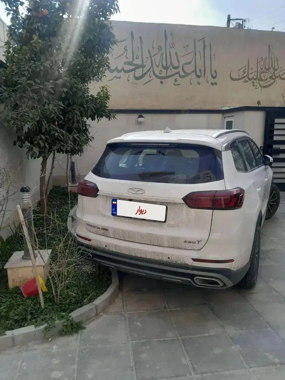 تیگو۸پرو۴۰۱|خودرو سواری و وانت|مبارکه, |دیوار