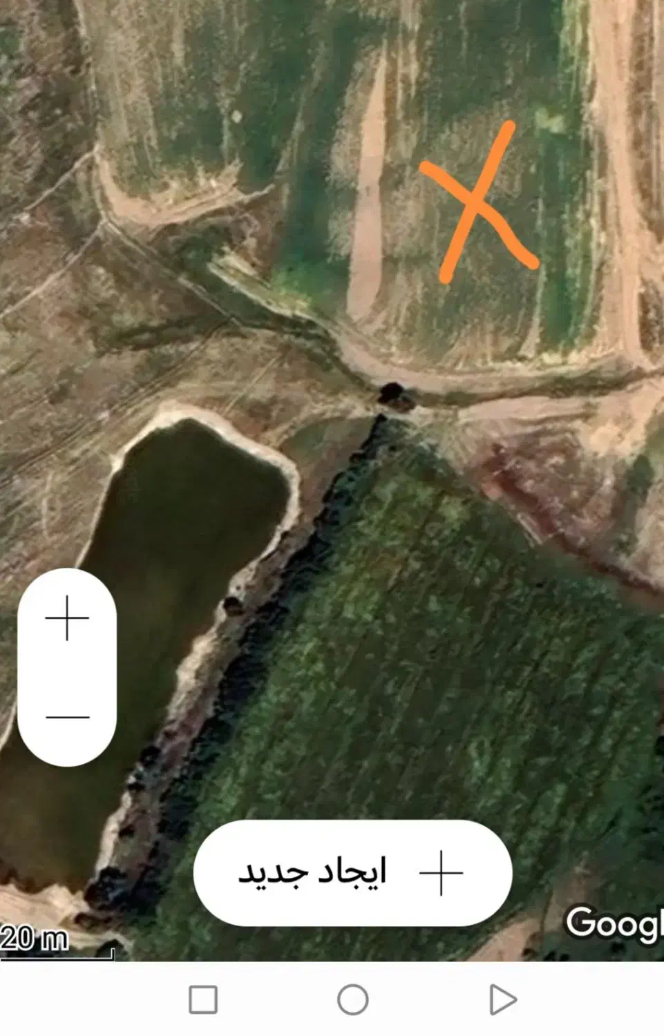 زمین کشاورزی 11000متر مرگور روستای هفت آباد|فروش زمین و ملک کلنگی|سیلوانه, |دیوار