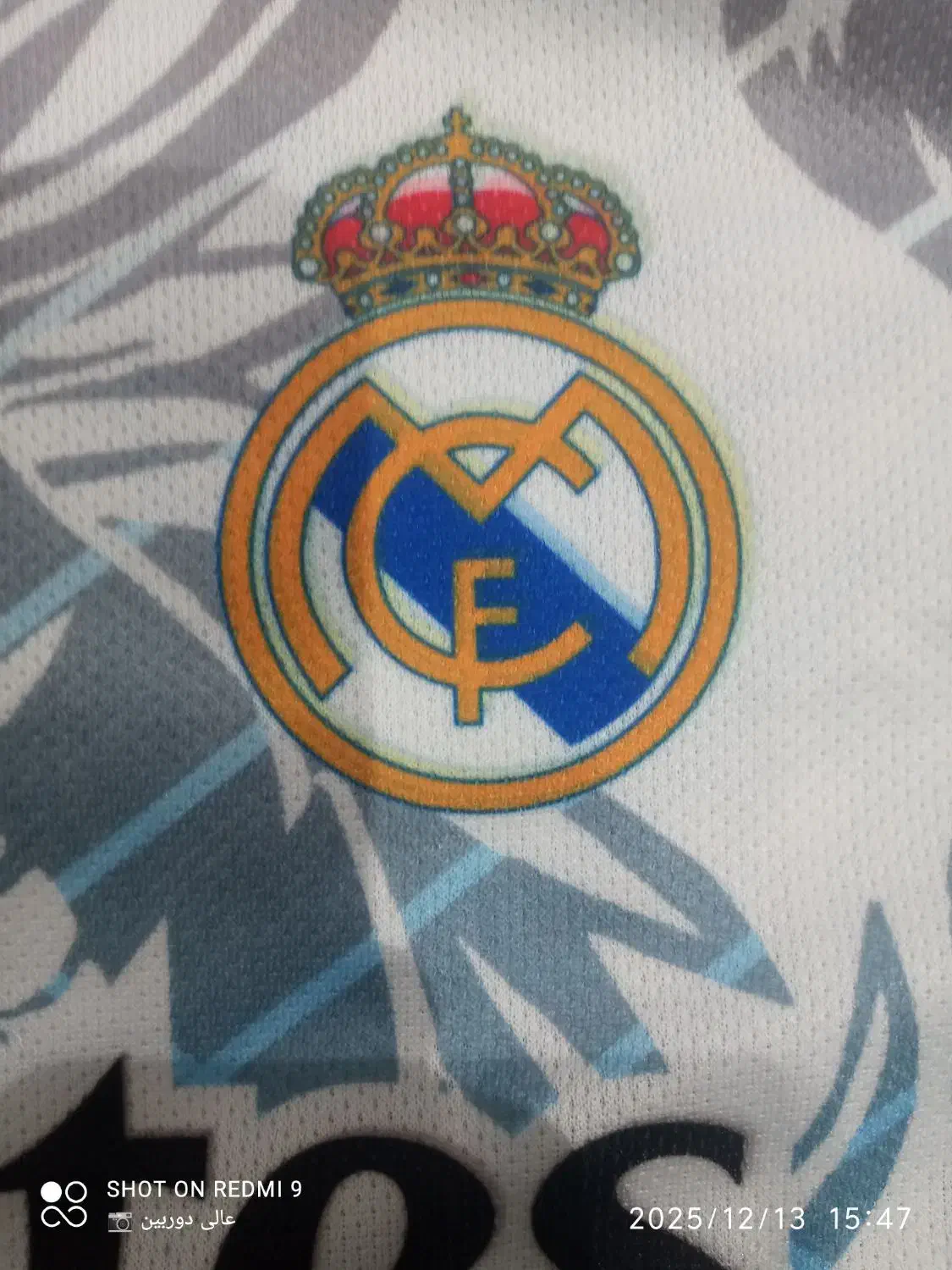 لباس ورزشی|لباس|اسلامشهر, شهرک مصطفی خمینی|دیوار