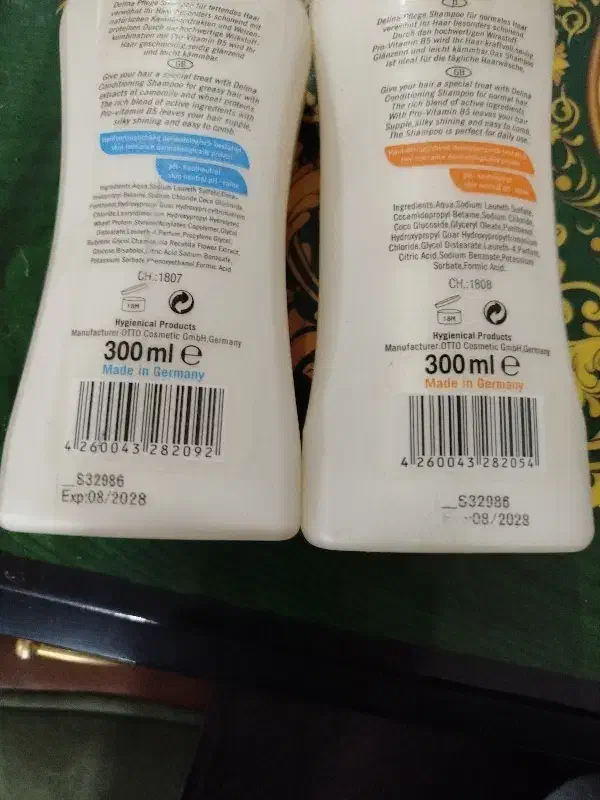 شامپودلینا آلمان|مواد شوینده و دستمال کاغذی|مشکین‌دشت, |دیوار