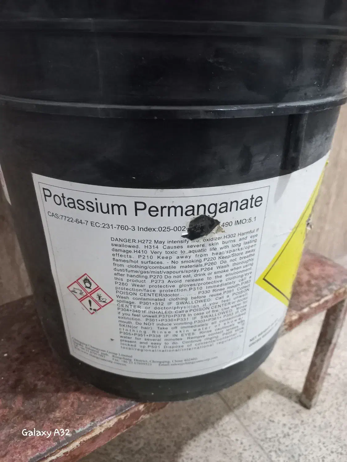 پتاسیم پرمنگنات|گل و گیاه طبیعی|شریف‌آباد, |دیوار