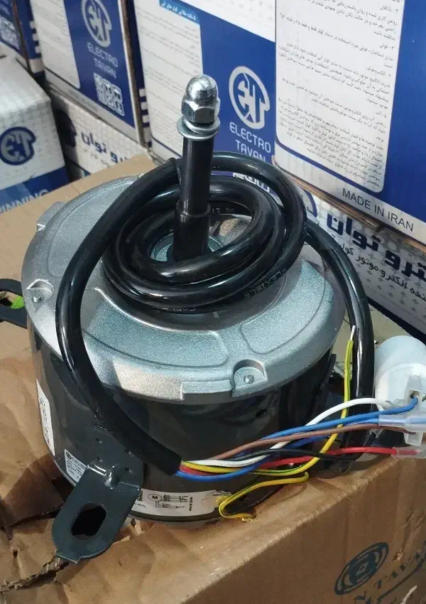 موتوردینام کولرسلولزی ایستاده پرتابل آکسیال برفاب|کولر آبی|تهران, شهرک دانشگاه|دیوار