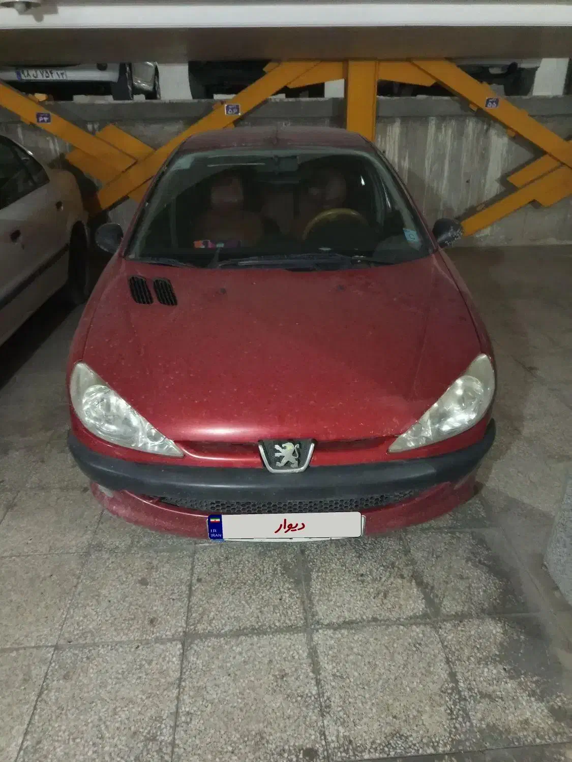 206sd v20 مدل۸۹|خودرو سواری و وانت|کرمان, |دیوار