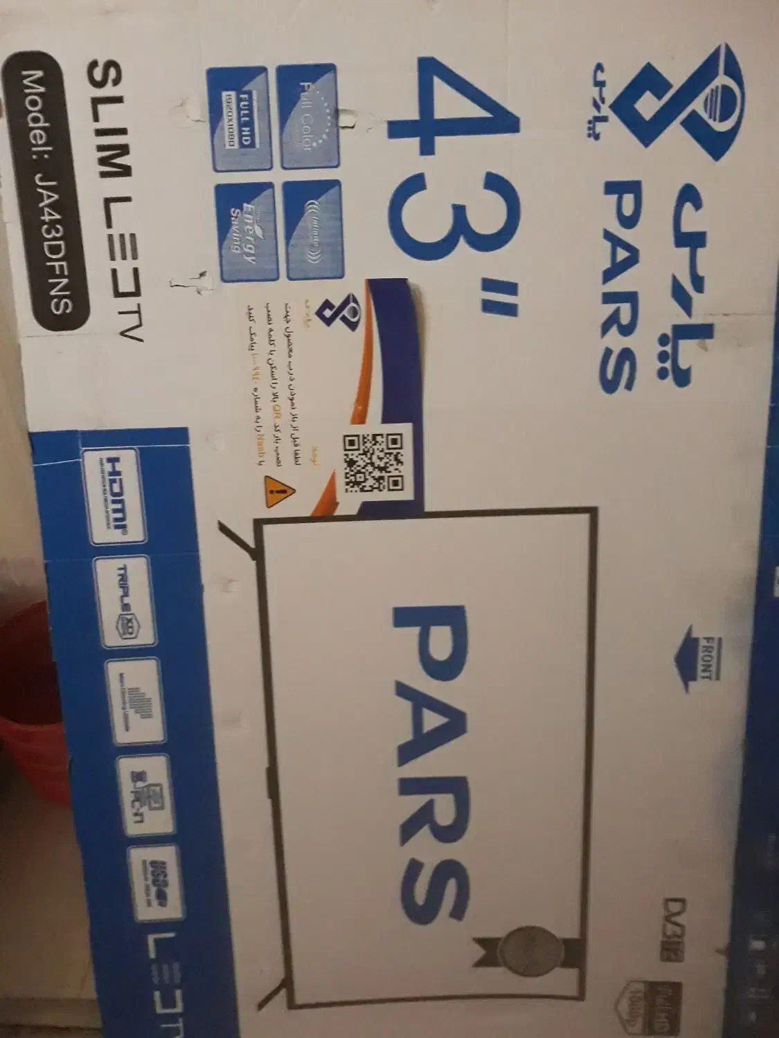 تلویزیون پارس ۴۳|تلویزیون و پروژکتور|تنکابن, |دیوار