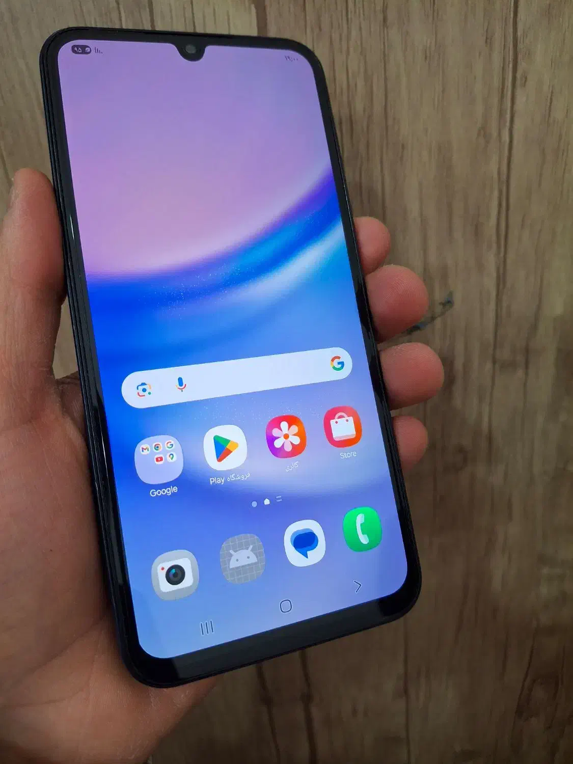 a15 درحد اک|موبایل|قم, نخودی|دیوار