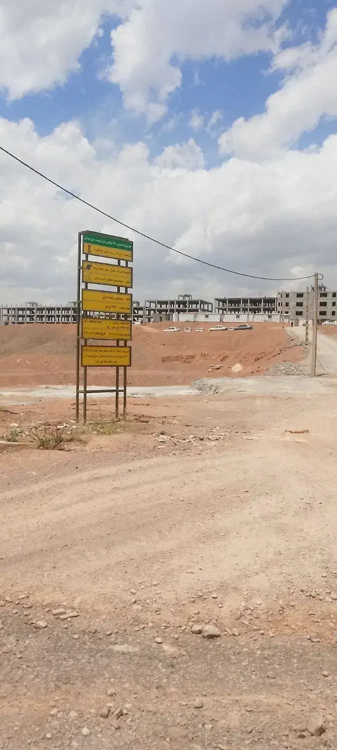 فروش تخصصی فاز ۰ پرند|فروش آپارتمان|پرند, فاز ۰|دیوار