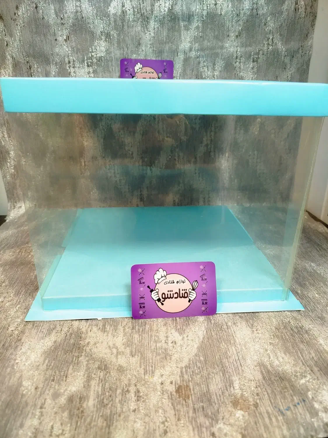 باکس جعبه کادو یلدا دفتربله برون سفره عقد قندساب|صنایع دستی و سایر لوازم تزئینی|قم, هفت تیر|دیوار