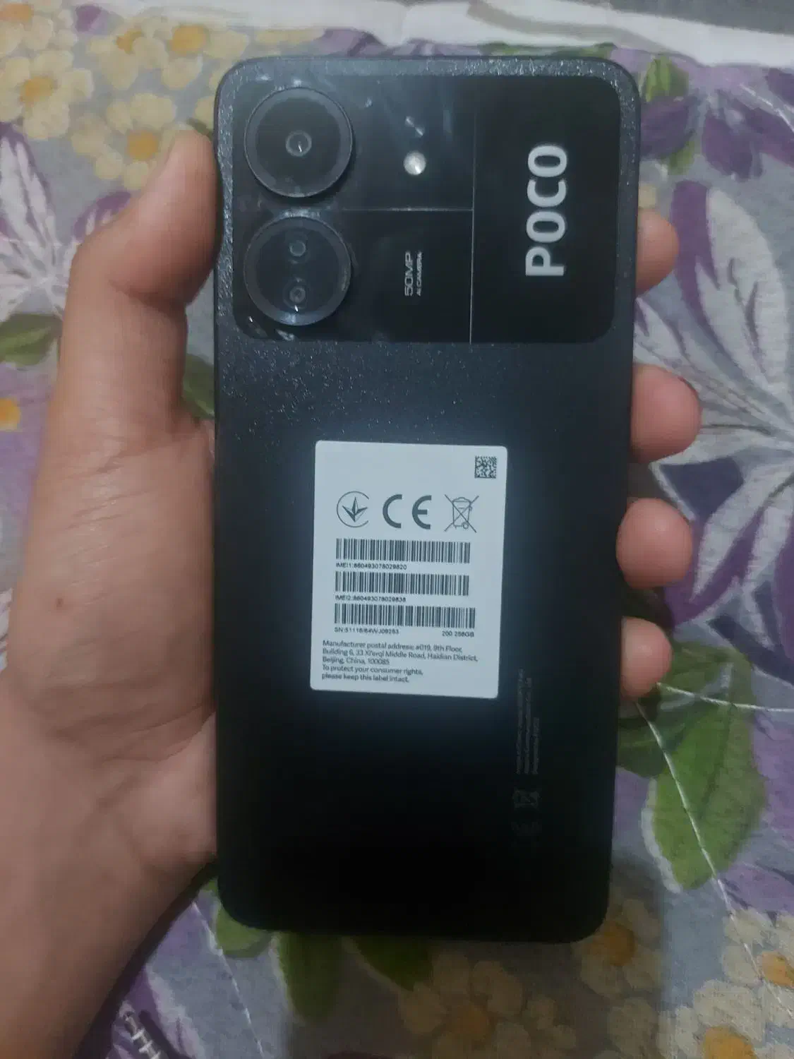 گوشی پوکو c65|موبایل|رودان, |دیوار