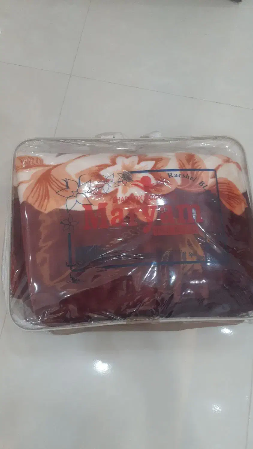 پتو|رختخواب، بالش، پتو|ارومیه, |دیوار