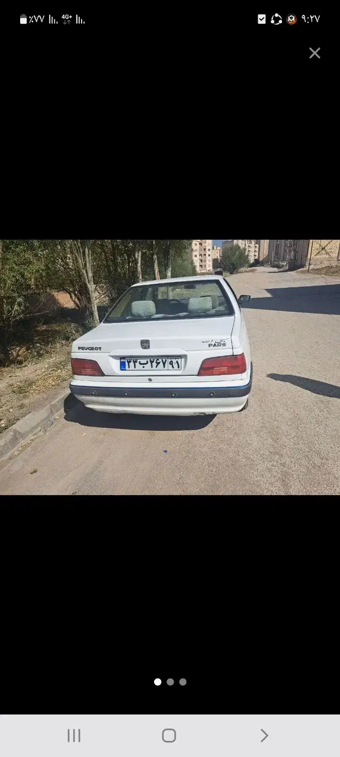 پرشیا|خودرو سواری و وانت|اردبیل, |دیوار