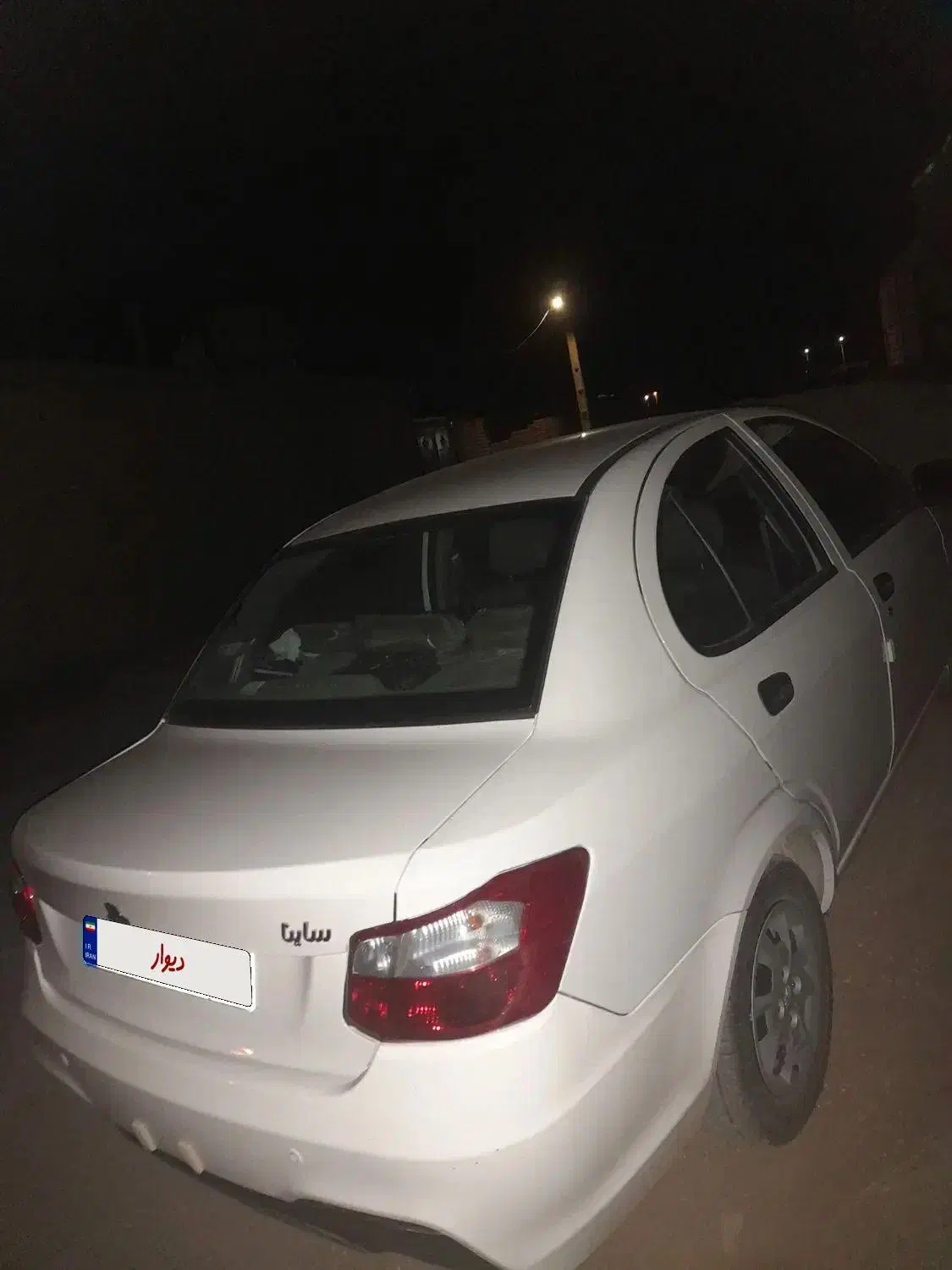 ساینا ۸۵گانه فول کارکرد۱۱۰۰۰|خودرو سواری و وانت|قائن, |دیوار