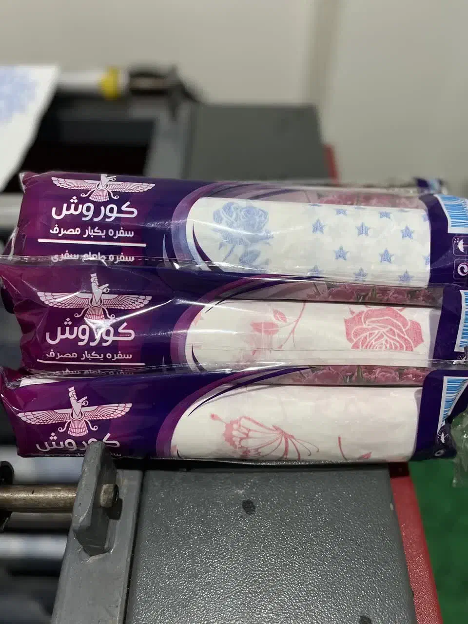 سفره|ظروف نگهدارنده، پلاستیکی، یک‌بارمصرف|پرند, فاز ۴|دیوار