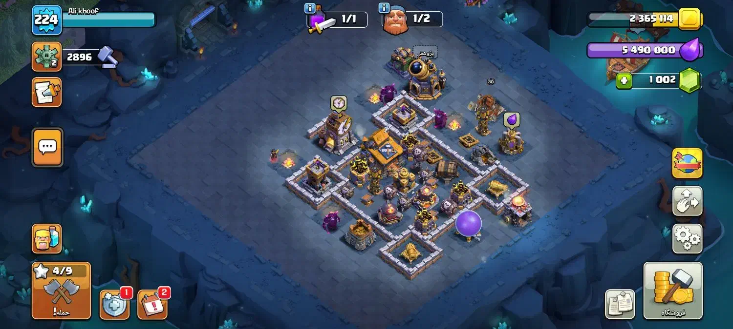 تان ۱۵ کلش آف کلنز|کنسول، بازی ویدئویی و آنلاین|آبیک, |دیوار