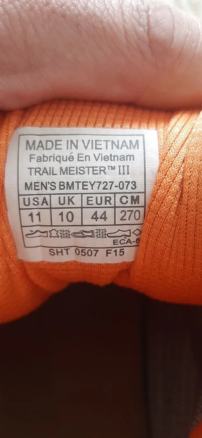 کفش کوهنوردی و پیاده رویی کورتکس .|کیف، کفش، کمربند|سنندج, |دیوار