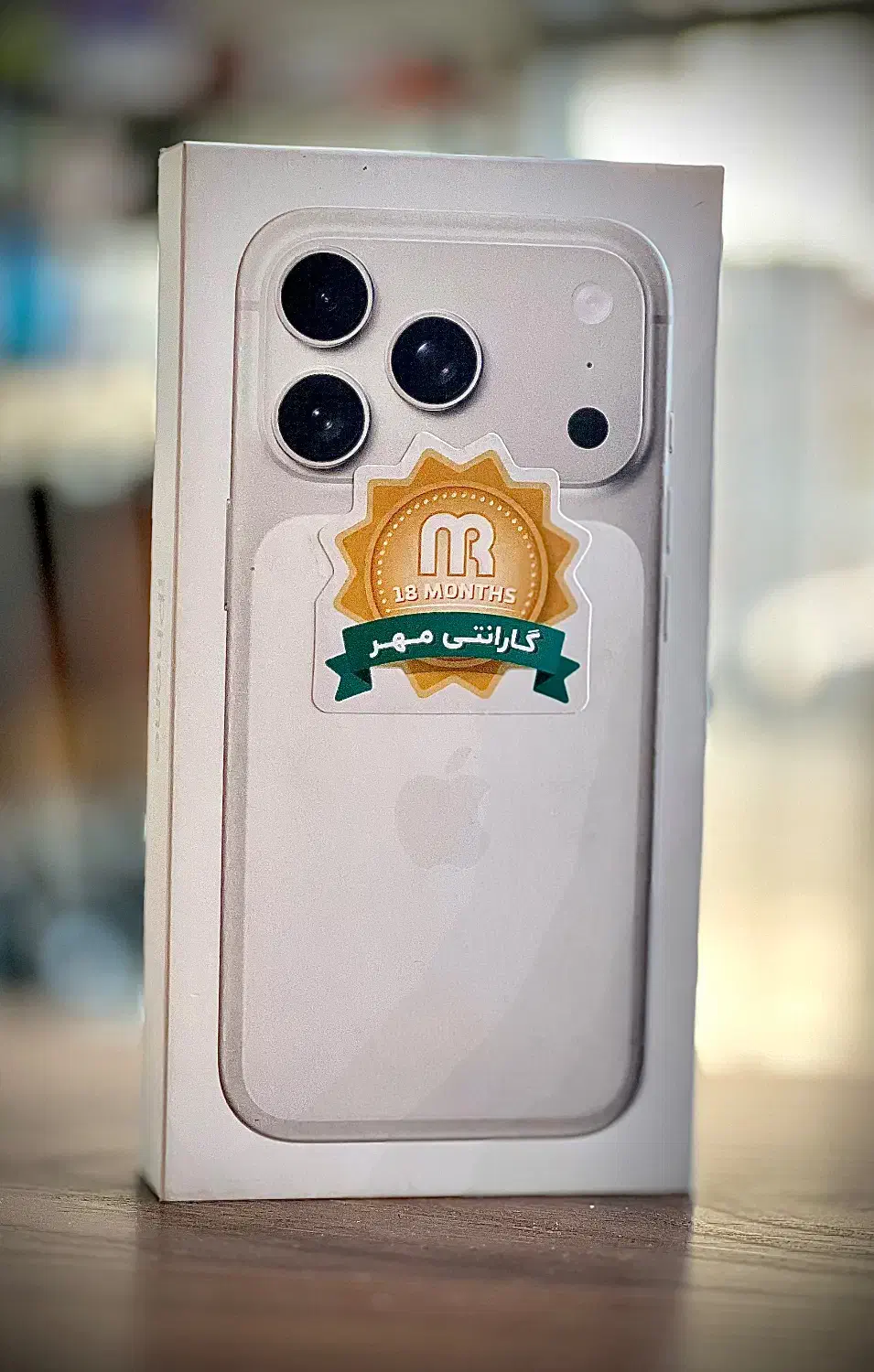 گوشی موبایل IPHONE 17 PRO 256G ZAA|موبایل|قم, شهید رجایی|دیوار