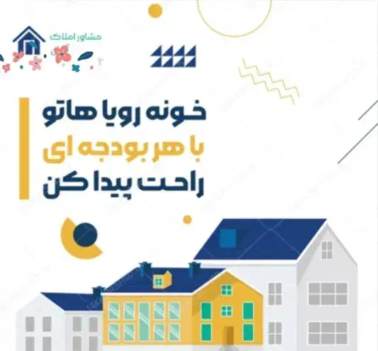 خرید،فروش،رهن،اجاره با بهترین قیمت در شهر گلبهار|اجارهٔ آپارتمان|گلبهار, شهر جدید گلبهار|دیوار