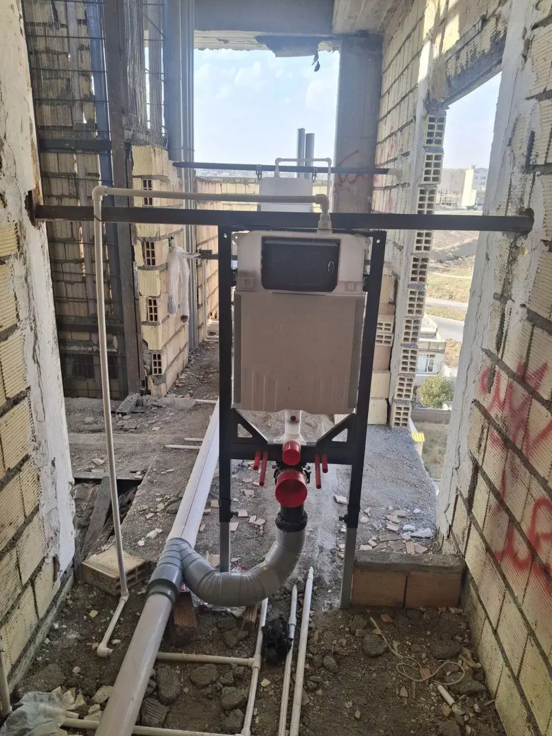 تاسیسات لوله کشی آب فاضلاب|خدمات پیشه و مهارت|بروجرد, |دیوار