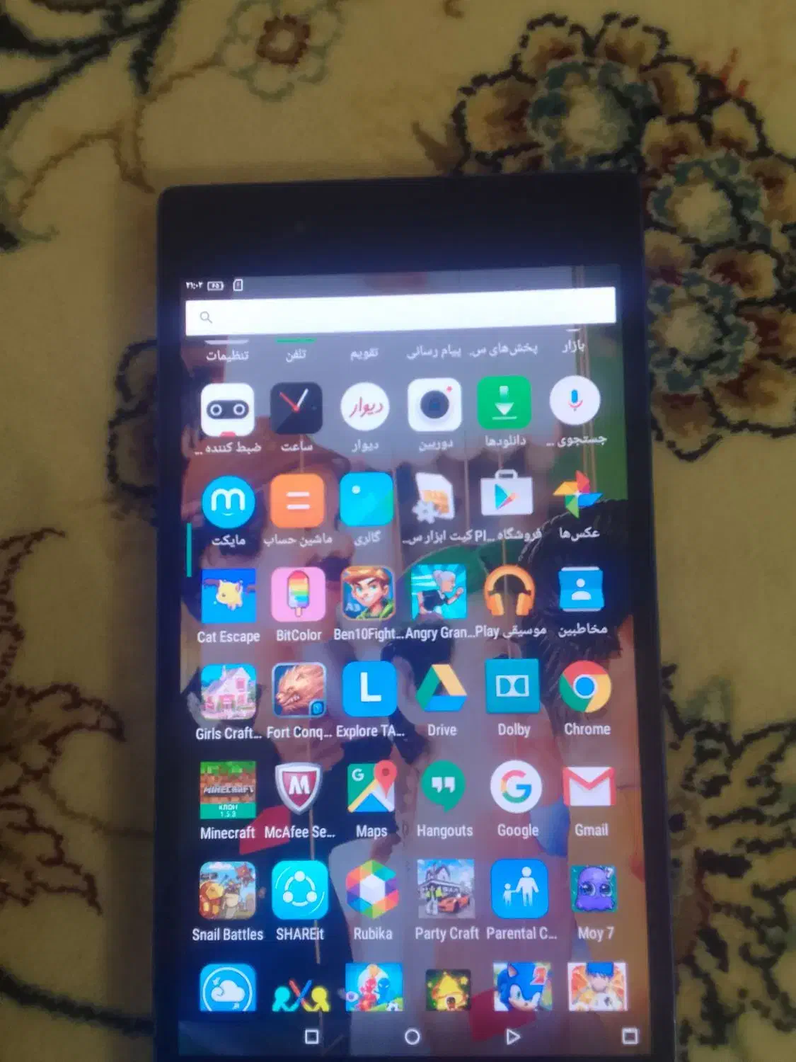 تبلت عالی و نو مخصوص دانش آموزان|تبلت|اصفهان, فردوان|دیوار